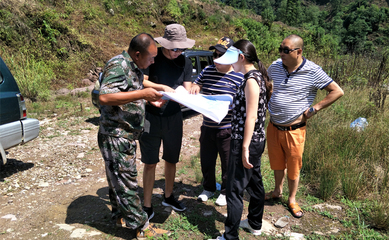 愿景旅游开发策划 打造可持续旅游项目的战略蓝图