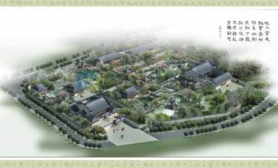 北京京东乐龄城全案策划与旅游开发项目 打造银发经济新地标